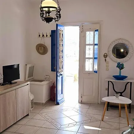 Mykonos Heritage #3 Platis Yialos