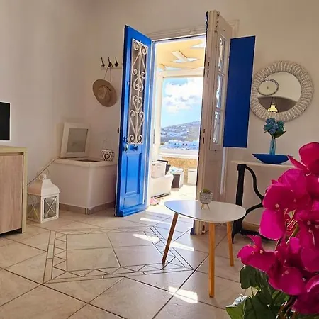 Apartment Mykonos Heritage #3